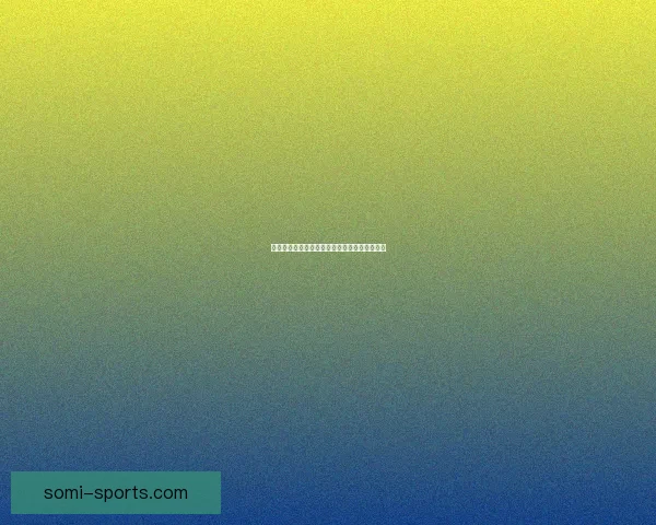 骨鳞钳鱼的独特生物学特征与生态适应机制研究