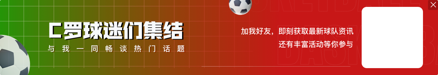 列侬:阿什利-科尔是我遇到过的最强硬的对手,他是顶级的球员